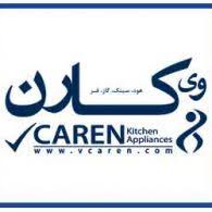 اجاق گازهای رومیزی وی کارن - BUILT-IN GAS STOVE