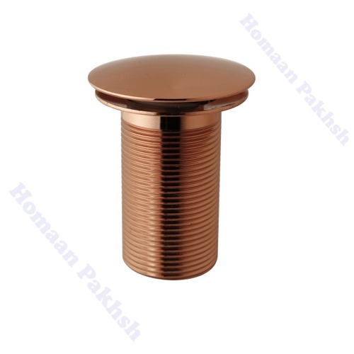 زیراب روشویی رزگلد برنجی (Rose-Gold)