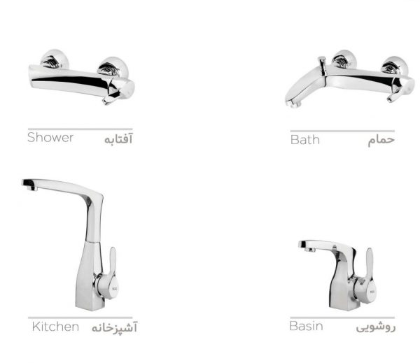 شیرالات کی ای جی مدل ورسای (K.I.G Versai)